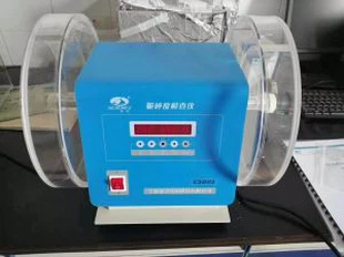 Dijital Kırılganlık Test Cihazı Yeni Tip